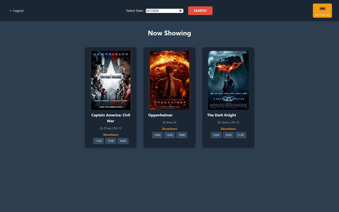 Cinema Management System movies and showtimes