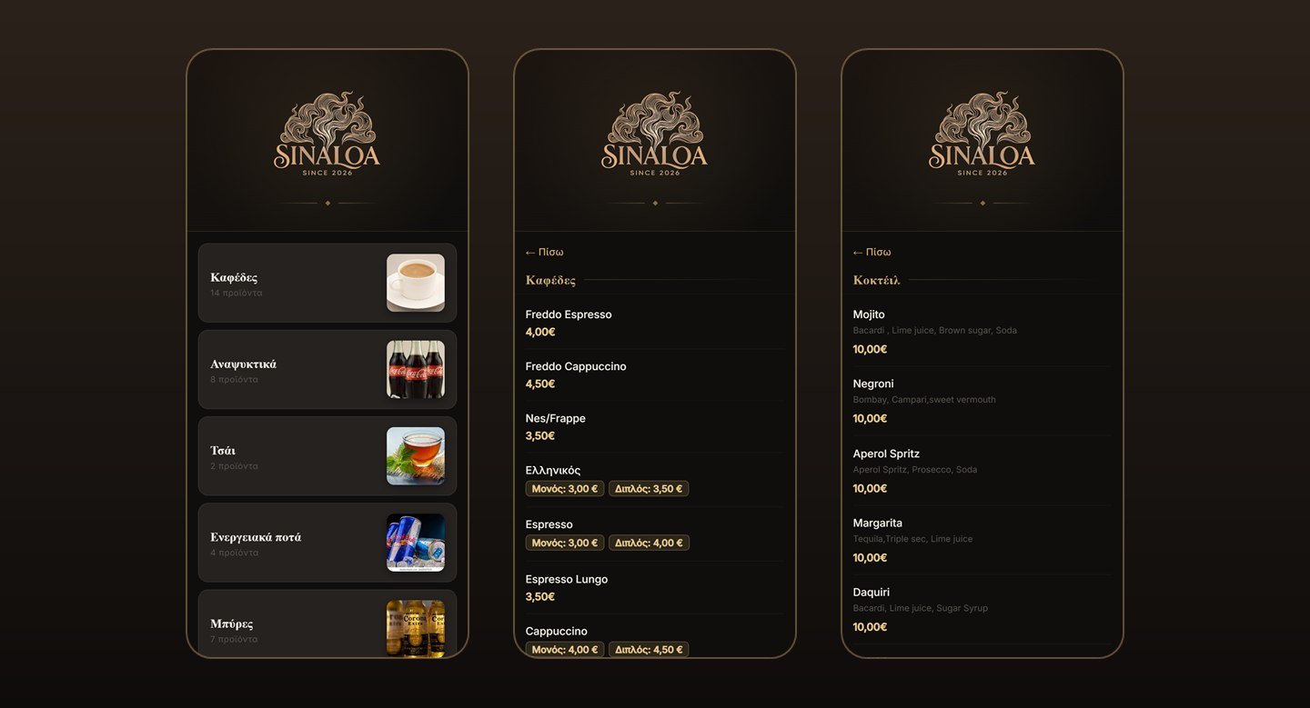 QR Digital Menu on mobile: categories, coffees and cocktails