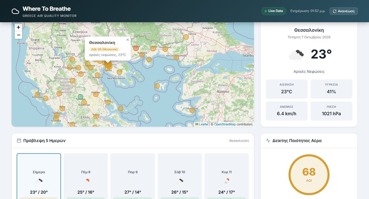 Where To Breathe map, weather and forecast